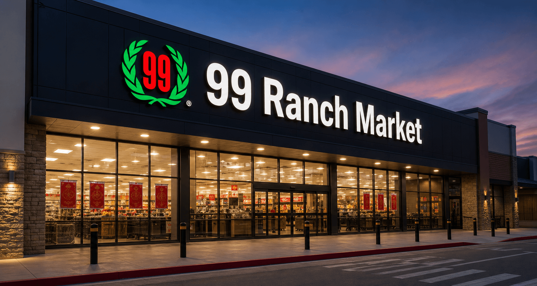 99 Ranch Market